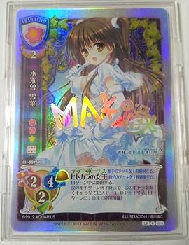 PSA10 小木曽雪菜 SP LYCEE OVERTURE リセ サイン PSA10 小木曽雪菜 SP LYCEE OVERTURE リセ サイン - メルカリ