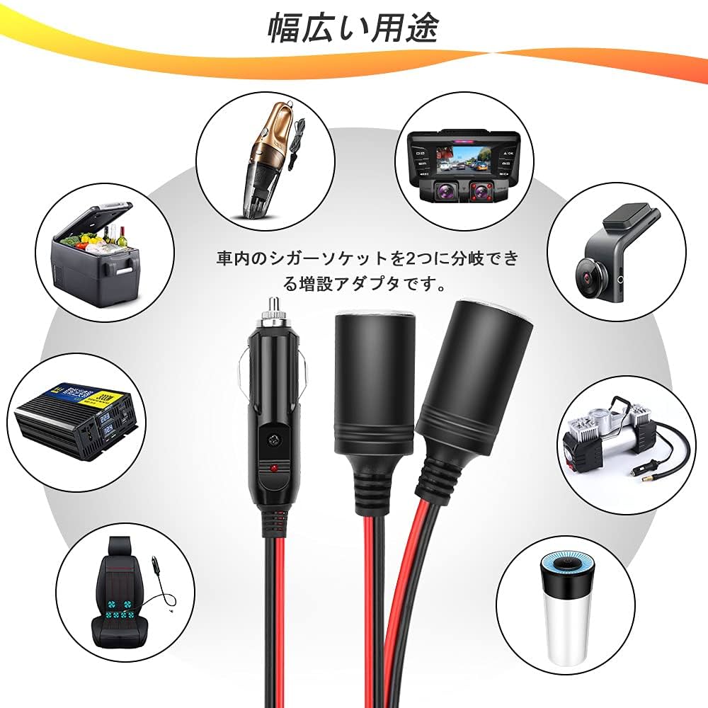 専用　スズランケーブル × 5本 0610124244-scaled.jpg