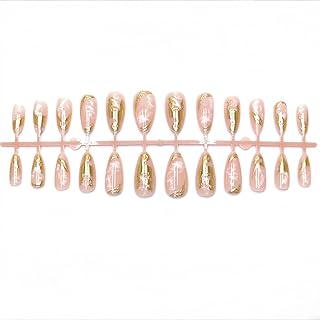 24 Stück Gold Swirl Nägel Zum Aufkleben Kurz,Glossy Oval Mandel Press-On Nails mit 3D Sculpting Designs Gold Linie,Modisch Minimalistisch Press On Nails Mandel mit Nagelkleber,für Frauen