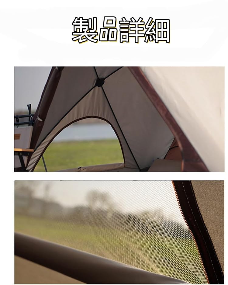 Amazon.co.jp: LPYROSE ポップアップテント ワンタッチ設営 3秒展開