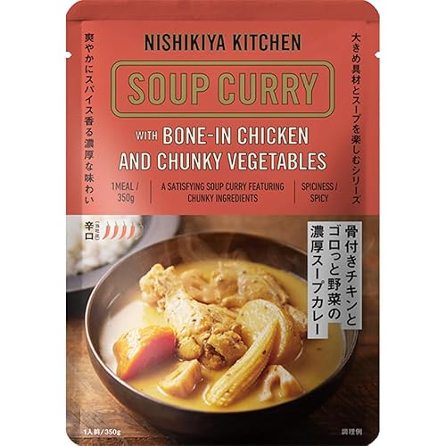 ɂ t`L SƖ؂ Z X[vJ[ 350g nishikiya kitchen  h 吷 Y Mtg v[g ggJ[    i  O ɂHi