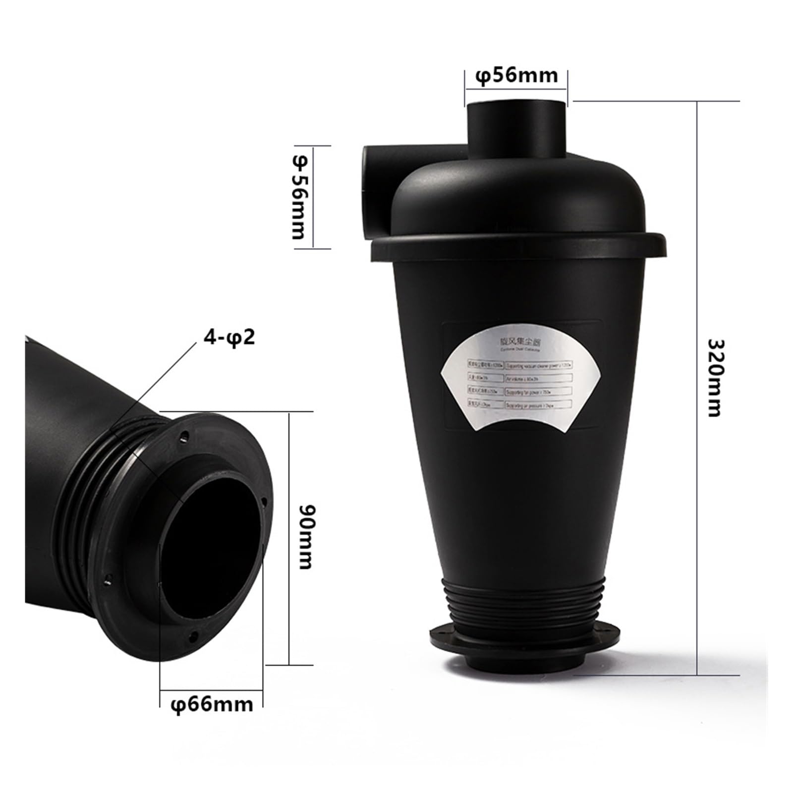Cyclone Dust Collector - High Efficiency Shop Vac Dust Separator (Black)