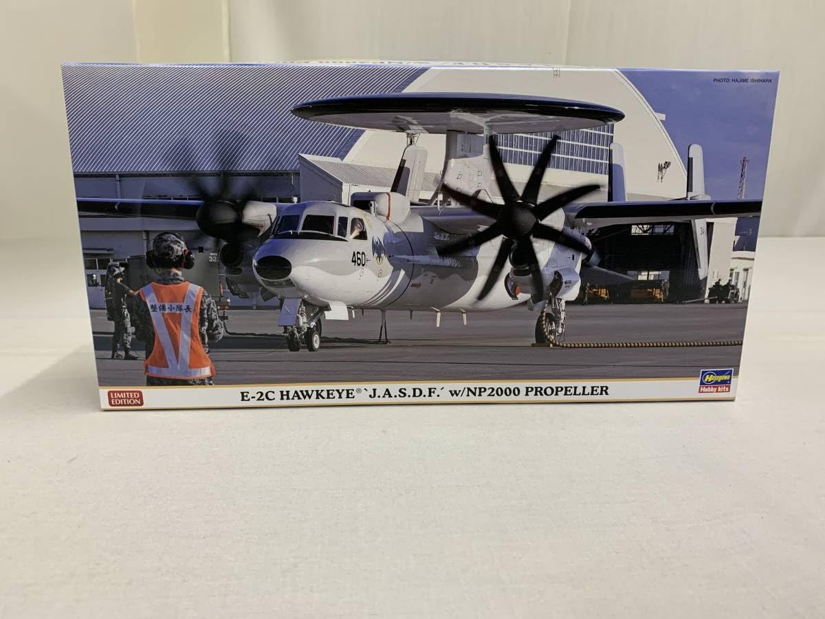 OK模型アマゾン25プロペラボート ファイター25用フロートキット | OK OK模型アマゾン25プロペラボート ファイター25用フロートキット | OK