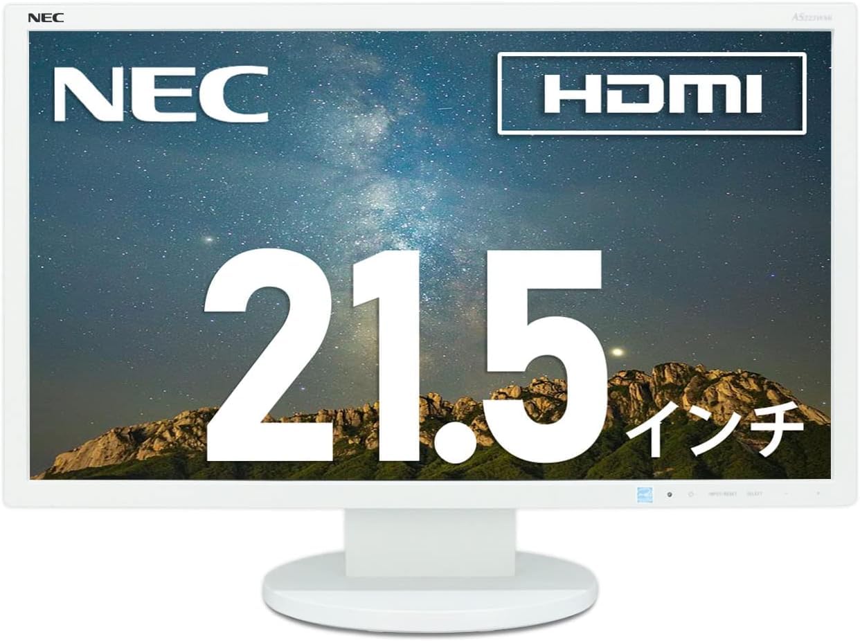 NEC AS223WMi 液晶モニター フルHD LED モニターアーム付 Amazon.co.jp: 【整備済み品】 NEC AS223WMi 22インチ液晶モニター IPS
