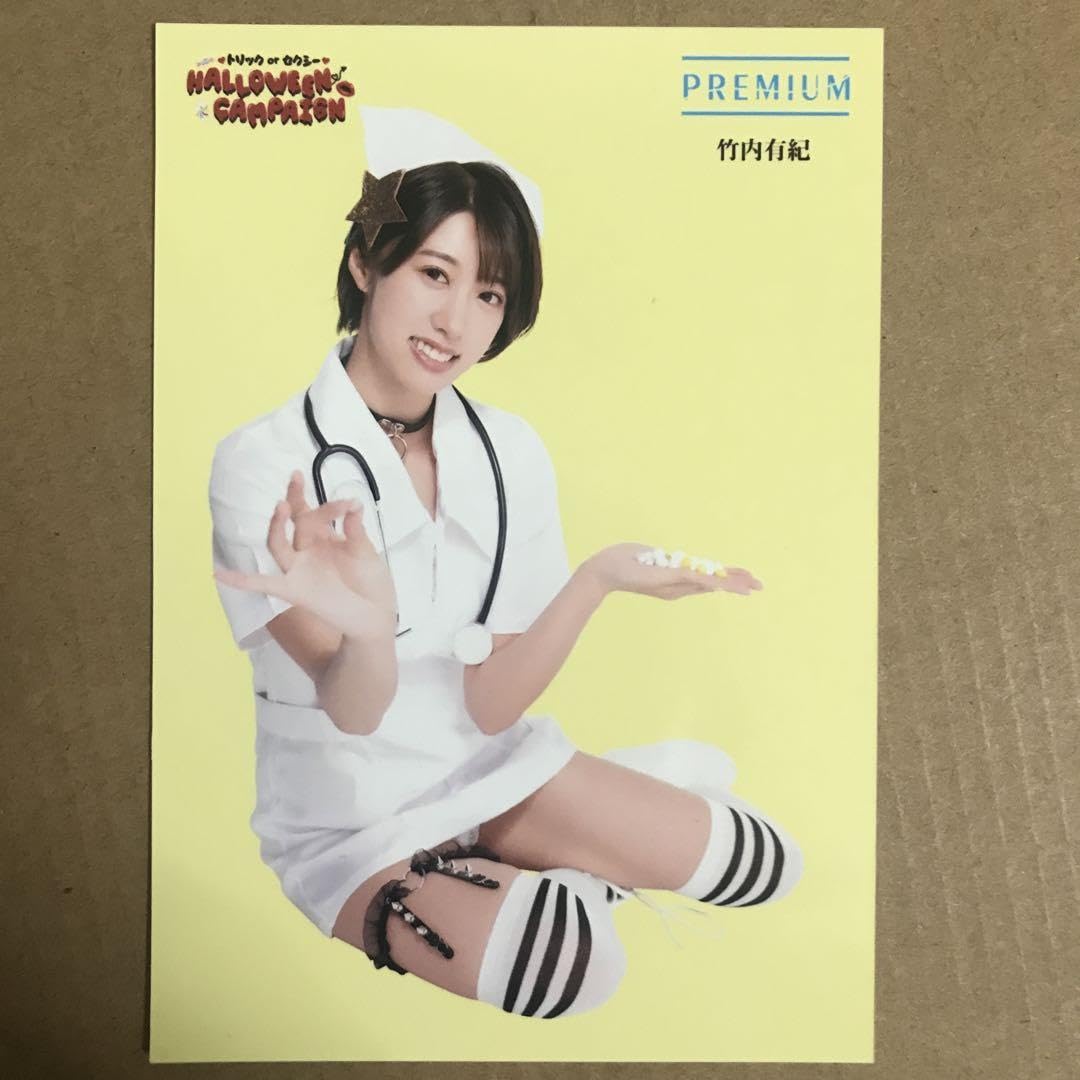 Amazon.co.jp: Takeuchi Yuki raw photo bonus/gravure idol cheki