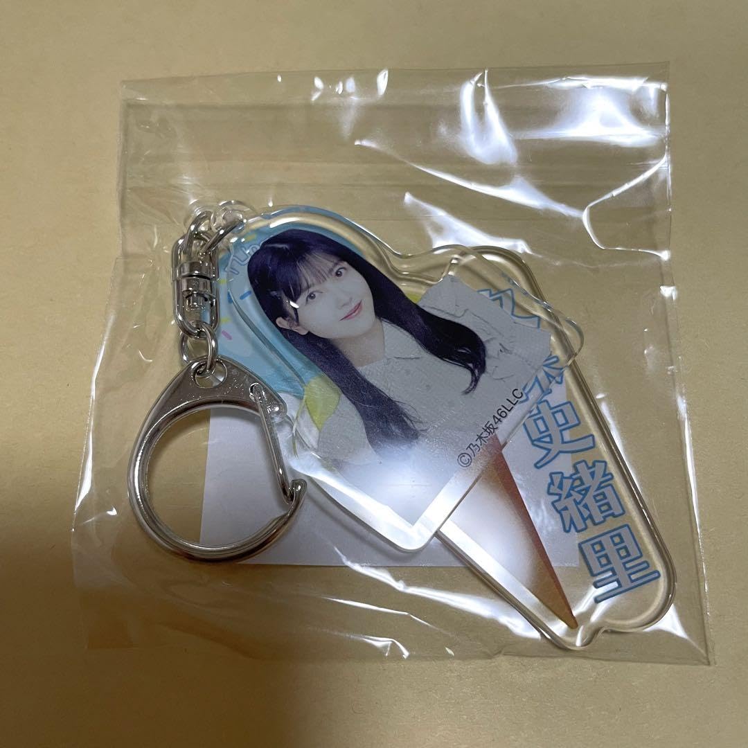Amazon.co.jp: 乃木坂46 久保史緒里 個別アイスキーホルダー