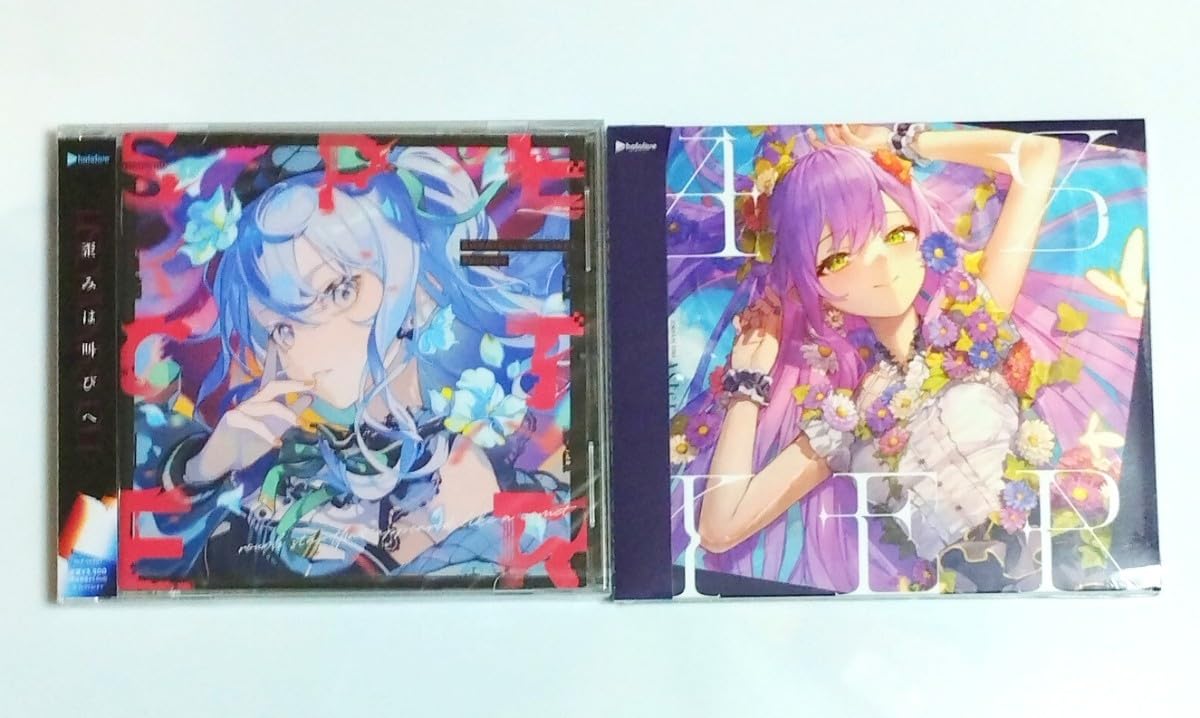 常闇トワ 「Scream」「Aster」等 ホロライブ所属・常闇トワ、1stフルアルバム『Aster』リリース
