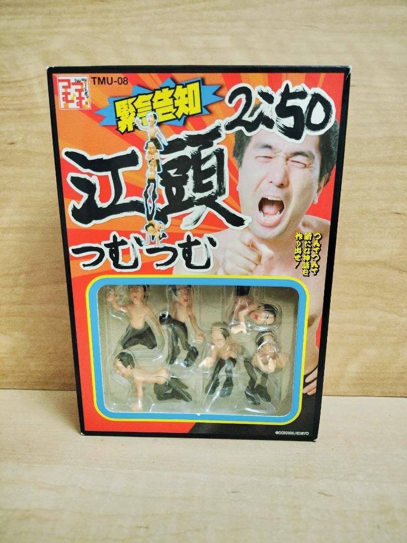 Amazon.co.jp: 江頭250 つむつむ エガちゃん ミニフィギュア : おもちゃ