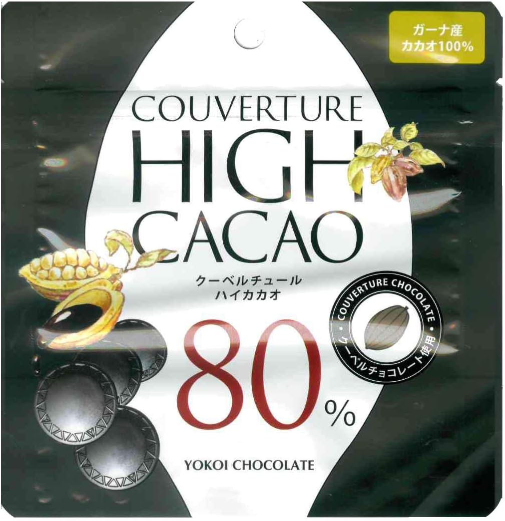 クーベルチュールチョコレート　ハイカカオ80%
