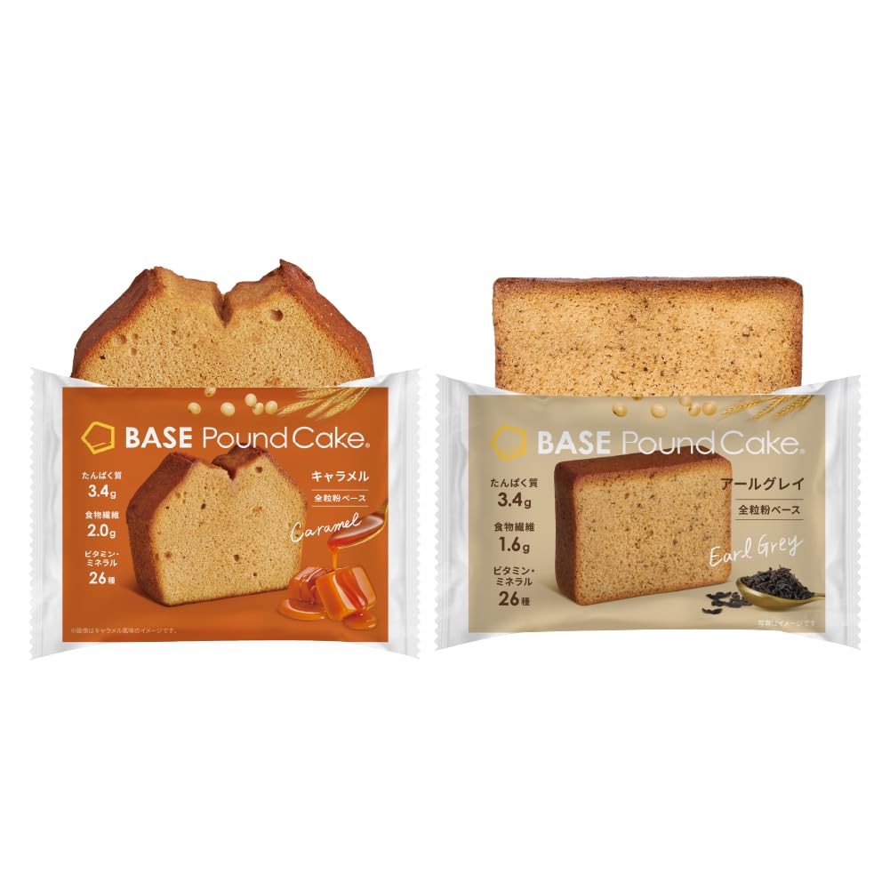 Amazon.co.jp: ベースパウンドケーキ 2種16袋【キャラメル・アール