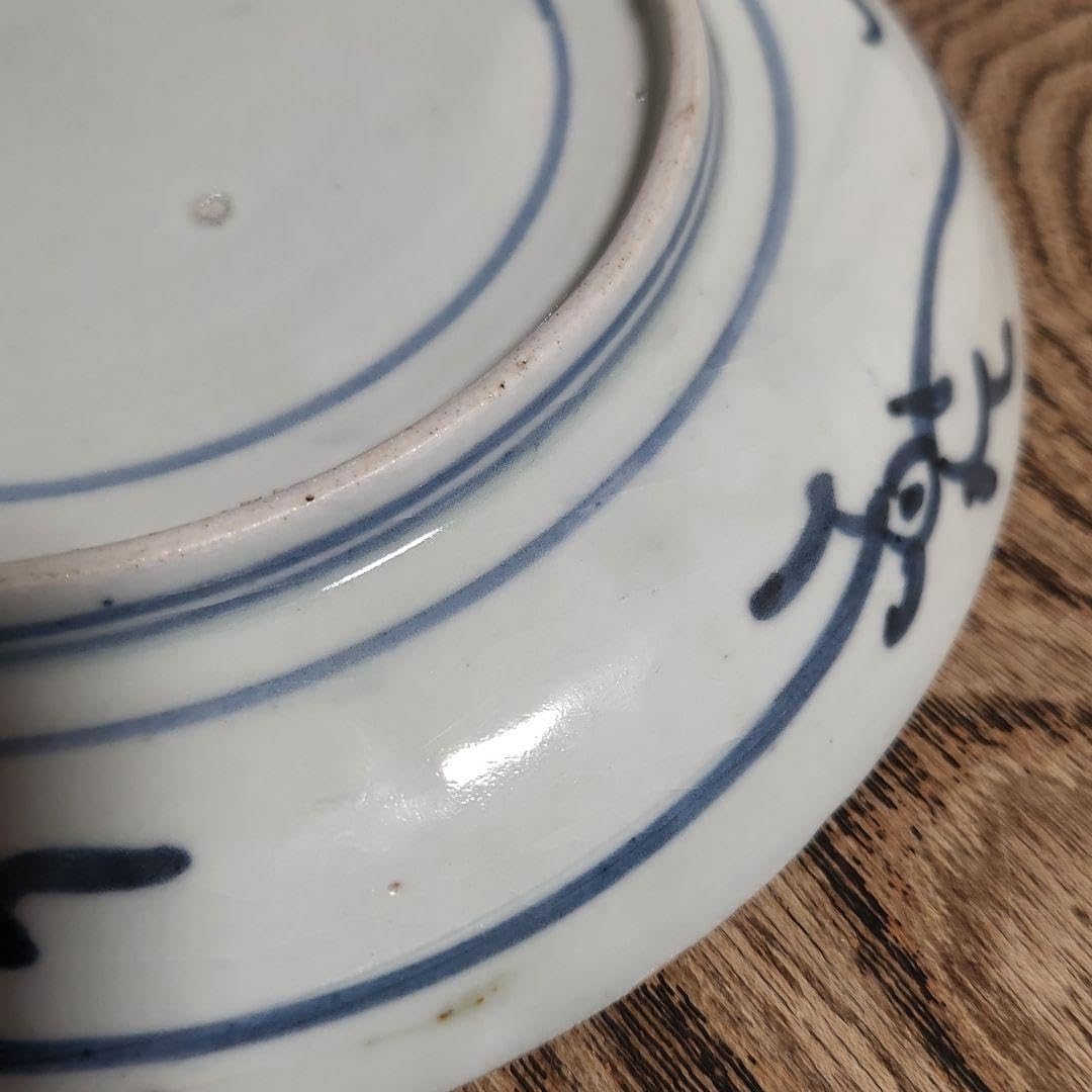 古伊万里　染付　江戸時代　六寸皿　椿　藍九谷　窓絵　骨董　アンティーク Amazon.co.jp: 古伊万里 染付 江戸時代 六寸皿 椿 藍九谷 窓絵