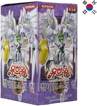 限定価格　珍品　遊戯王　Elemental ENERGY カードガチャ専用カード 限定価格 珍品 遊戯王 Elemental ENERGY カードガチャ専用カード