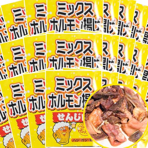 ミックスホルモン せんじ肉 70g 24袋セット 豚ハツ、豚胃、鶏砂肝入り 訳あり おつまみ せんじがら ビール 珍味 広島名産
