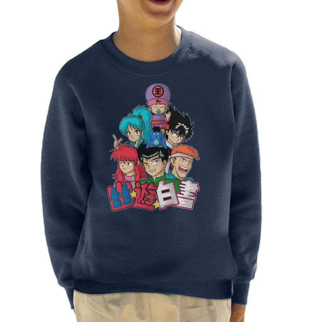 yu yu hakusho sweatshirt