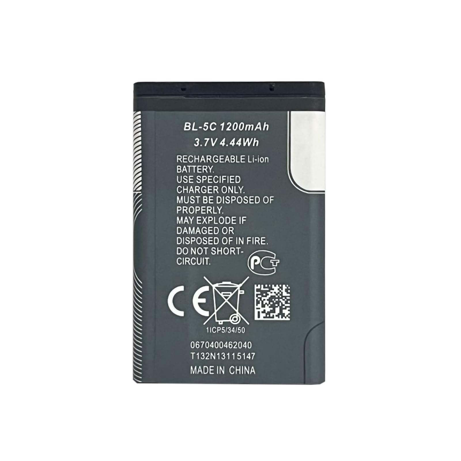 2 Batterie Ricaricabili BL-5C 3.7V 1500mAh Per Radio - Arancione, Con Protezione Integrata - 2