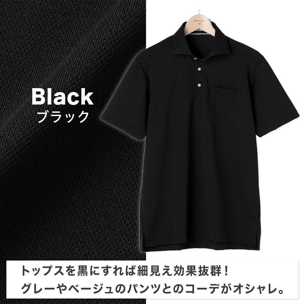 Amazon.co.jp: ORIHICA: ビズポロ