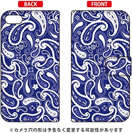 Notebook Type Smart Phone Case Paisley Blue/for iPod Touch (1st Generation) atc6th ijtc – 401 – lix6