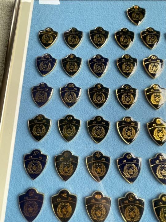 Amazon.co.jp: 警察 47都道府県 警視庁 皇宮 エンブレム ピンバッジ 