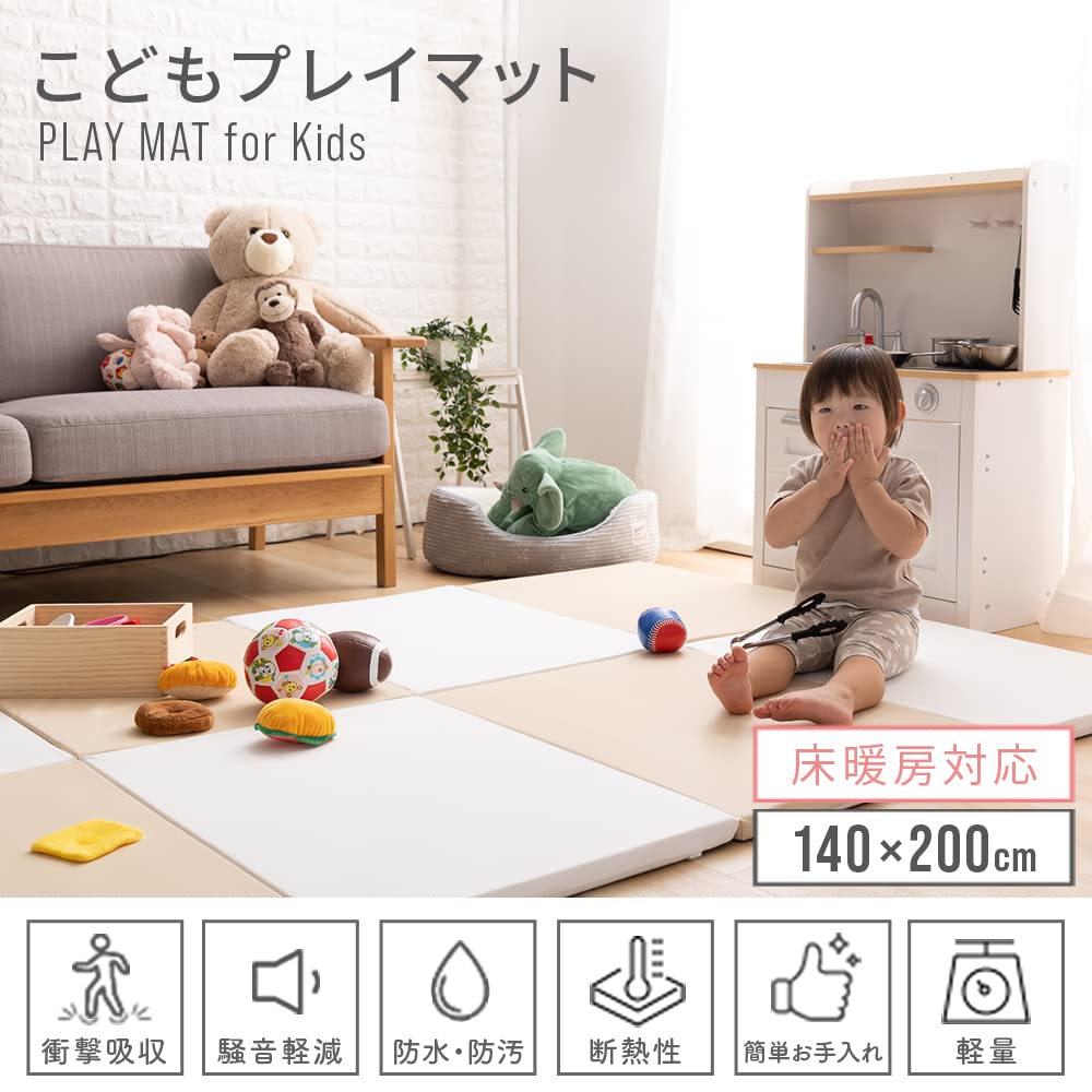 Amazon.co.jp: アイリスプラザ マット ジョイントマット ラグ