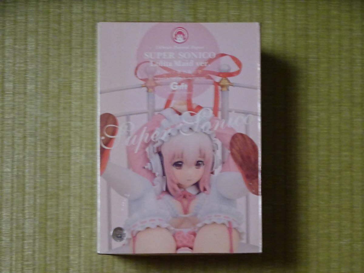 Amazon.co.jp: Gift すーぱーそに子 ロリータメイドver. + ベッド風 
