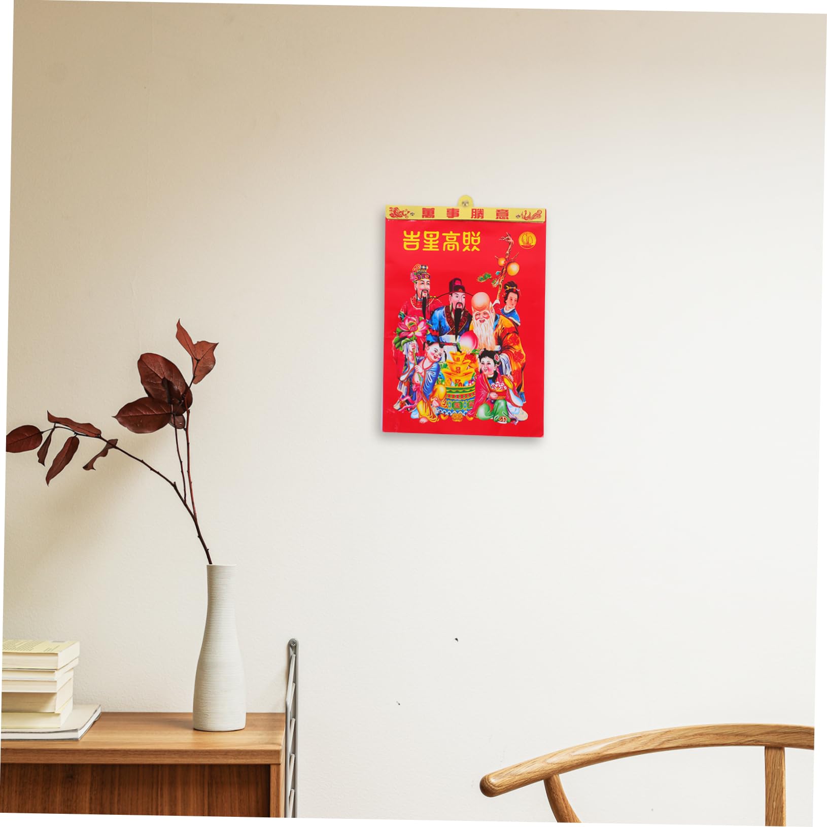 DOITOOL Calendario Chino Antiguo de Pared Diseño Desprendible Diario de Año del Caballo Calendario Lunar Decoración Feng Shui de Hogar y Oficina