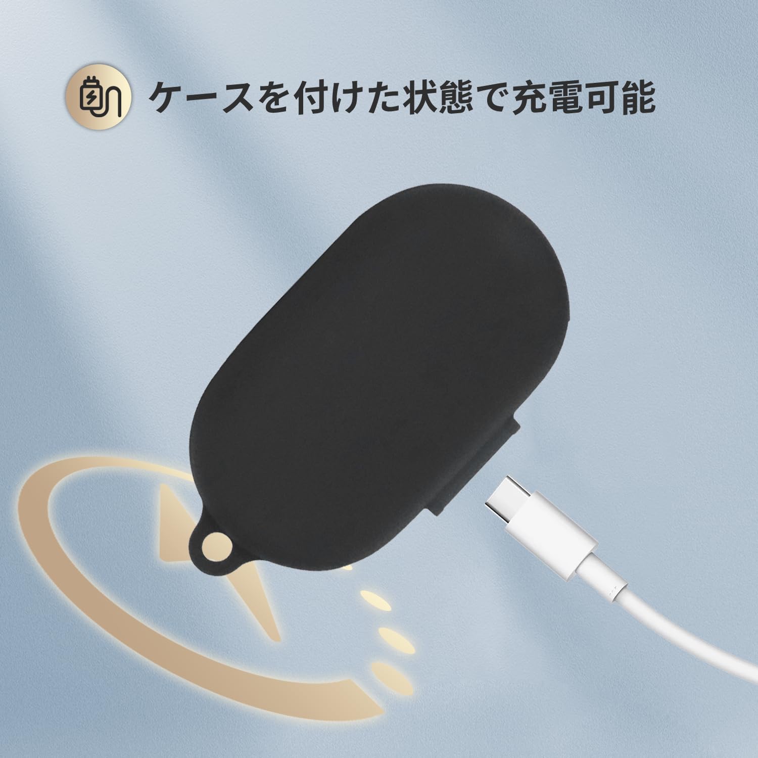 Amazon | For JBL SOUNDGEAR SENSE 用 ケース カバー 【RIGFUJUN