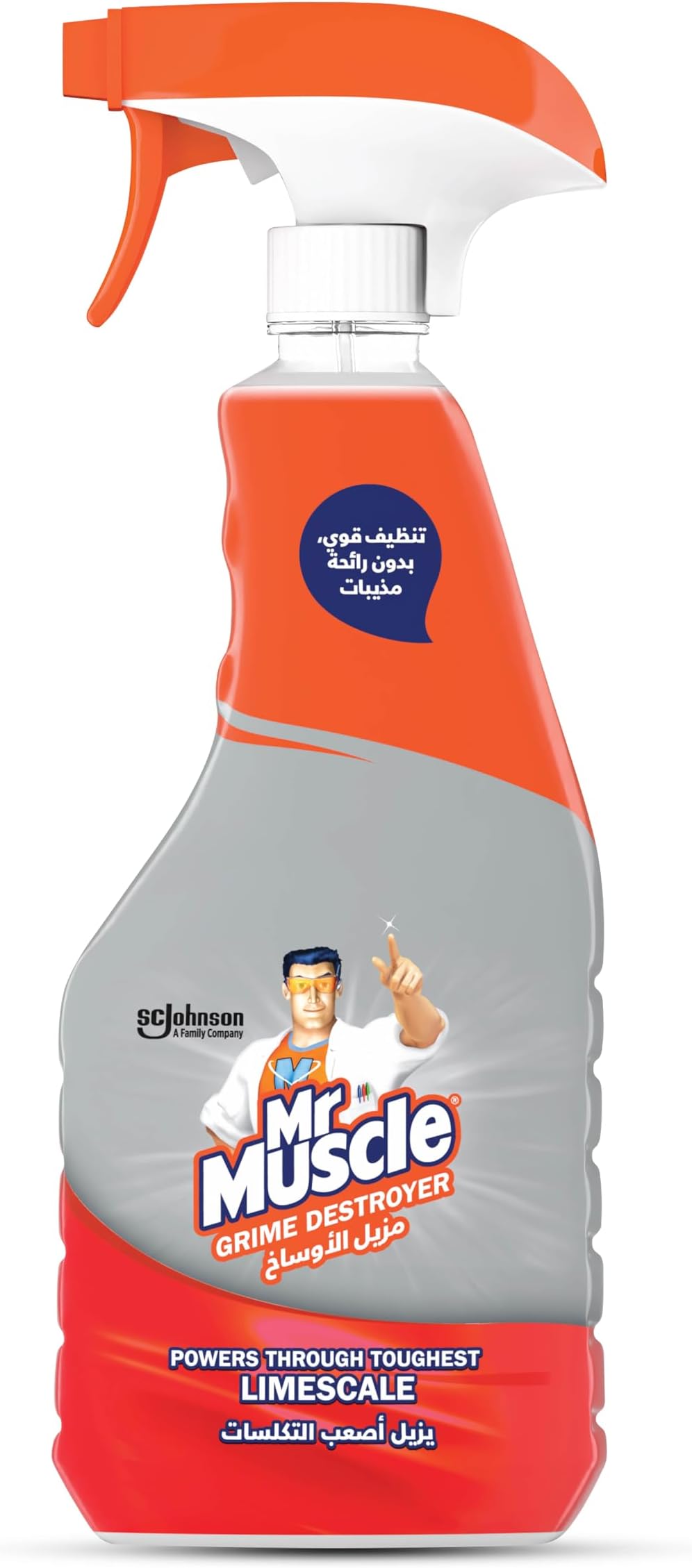 Grime Destroyer Foam Spray, Powers Through Toughest Limescale, 500ml