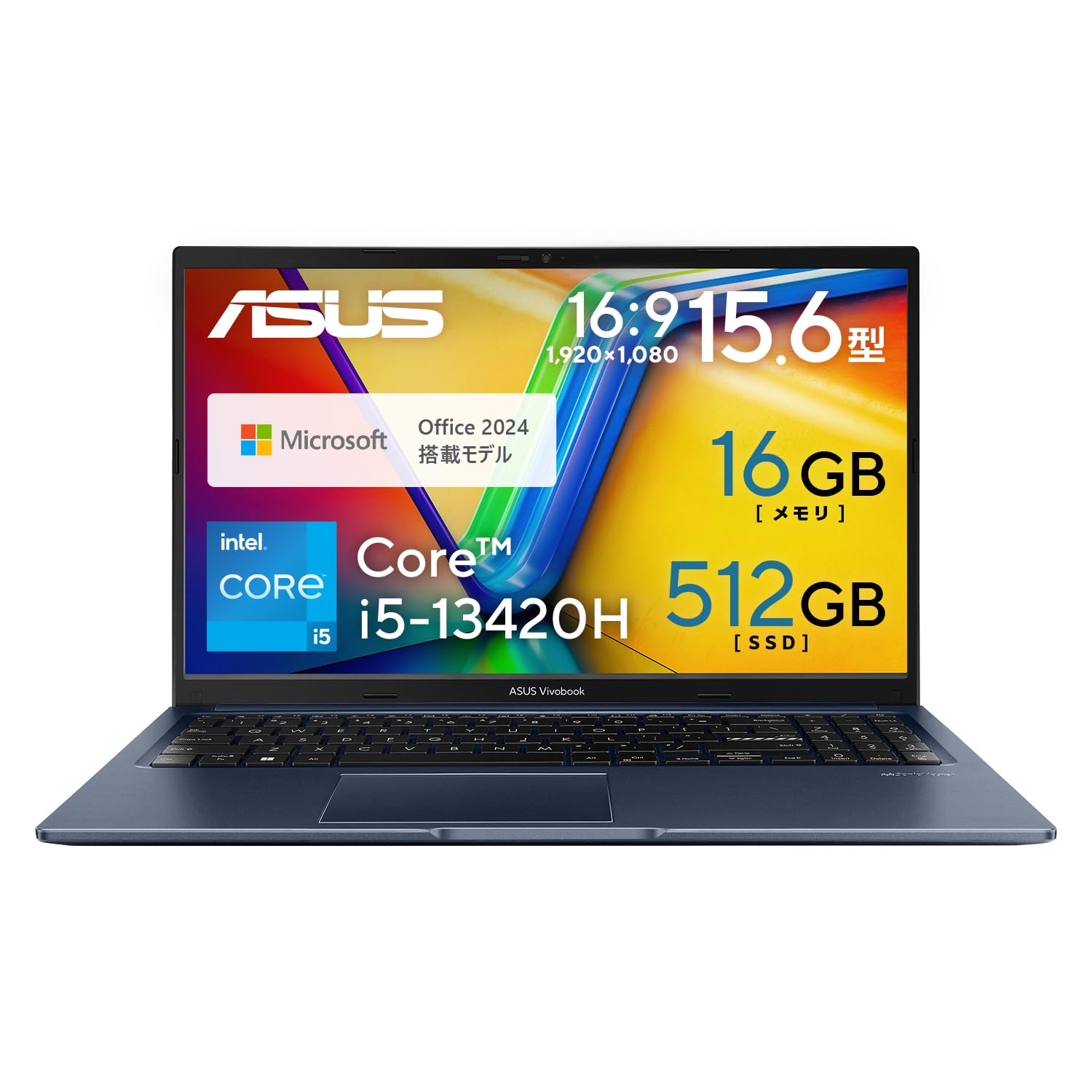 ASUS VivoBook X1502VA ノートPC 15.6インチ Amazon.co.jp: 【Amazon.co.jp限定】 ASUS ノートパソコン