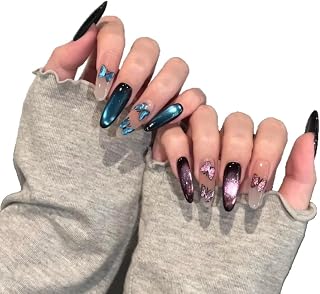 Glazed Beads Cat Eye Press on Nails with Butterfly, Purple Blue Rhinestone Almond Stiletto False Nails (1123 Purple Fantasy Butterfly Thin Dog,S)