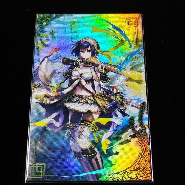 Amazon.co.jp: 巻姫絆英傑大戦 : おもちゃ