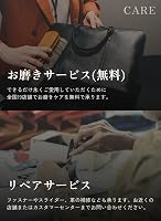 Amazon | [LIB]フラットポーチ S 撥水オリジナルレザー 牛本革 男女