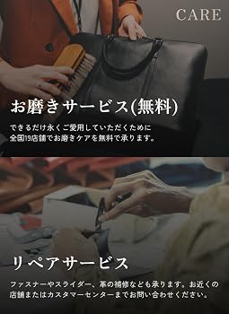 Amazon.co.jp: [LIB] ブガッティバッグ 撥水オリジナルレザー 牛本革