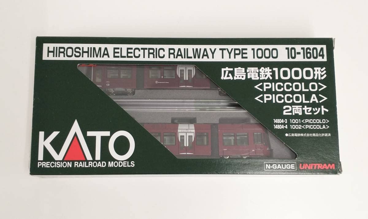 Amazon | KATO 10-1604 広島電鉄1000形 ＜PICCOLO＞＜PICCOLA＞ 2両 
