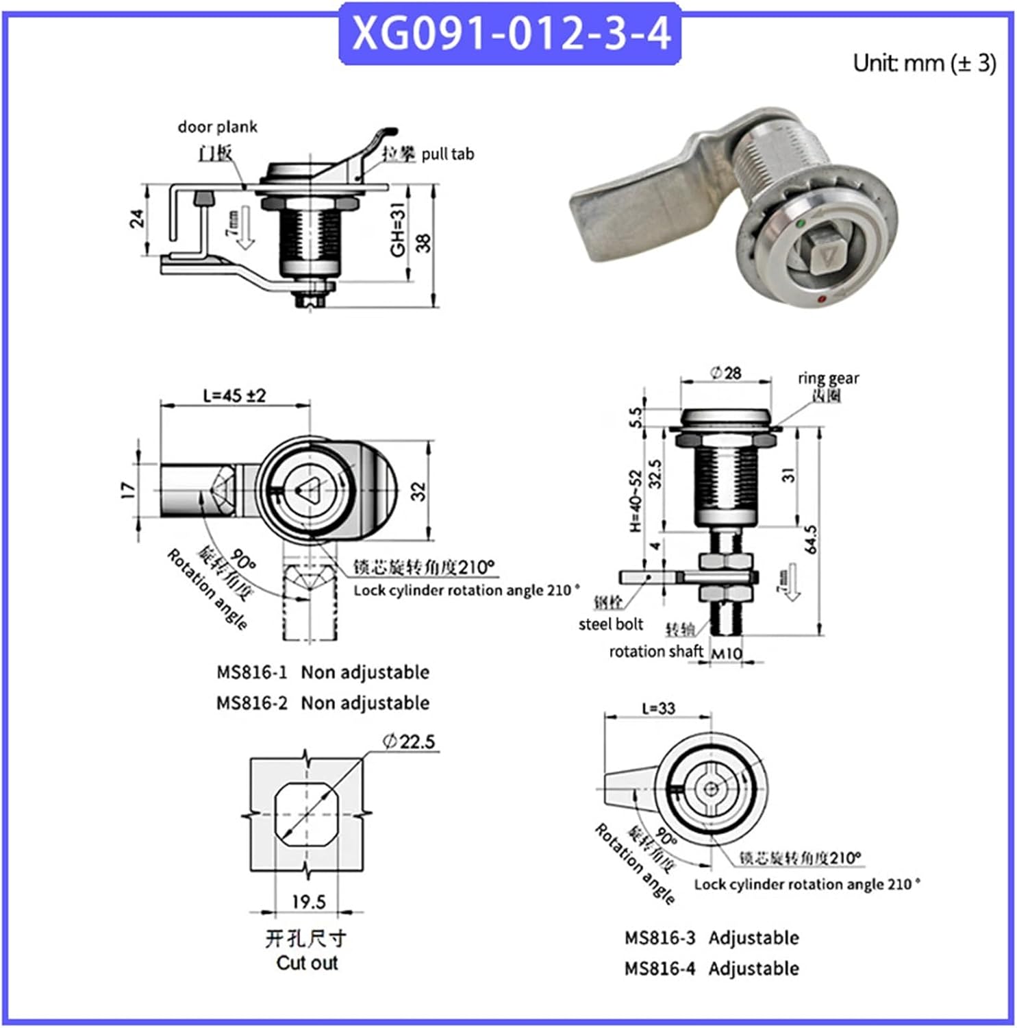 304 Stainless Steel Or Square Cylinder Lock Cases Cabinets and Metal Box Cabinet Doors 1Pcs(Square No-adj)