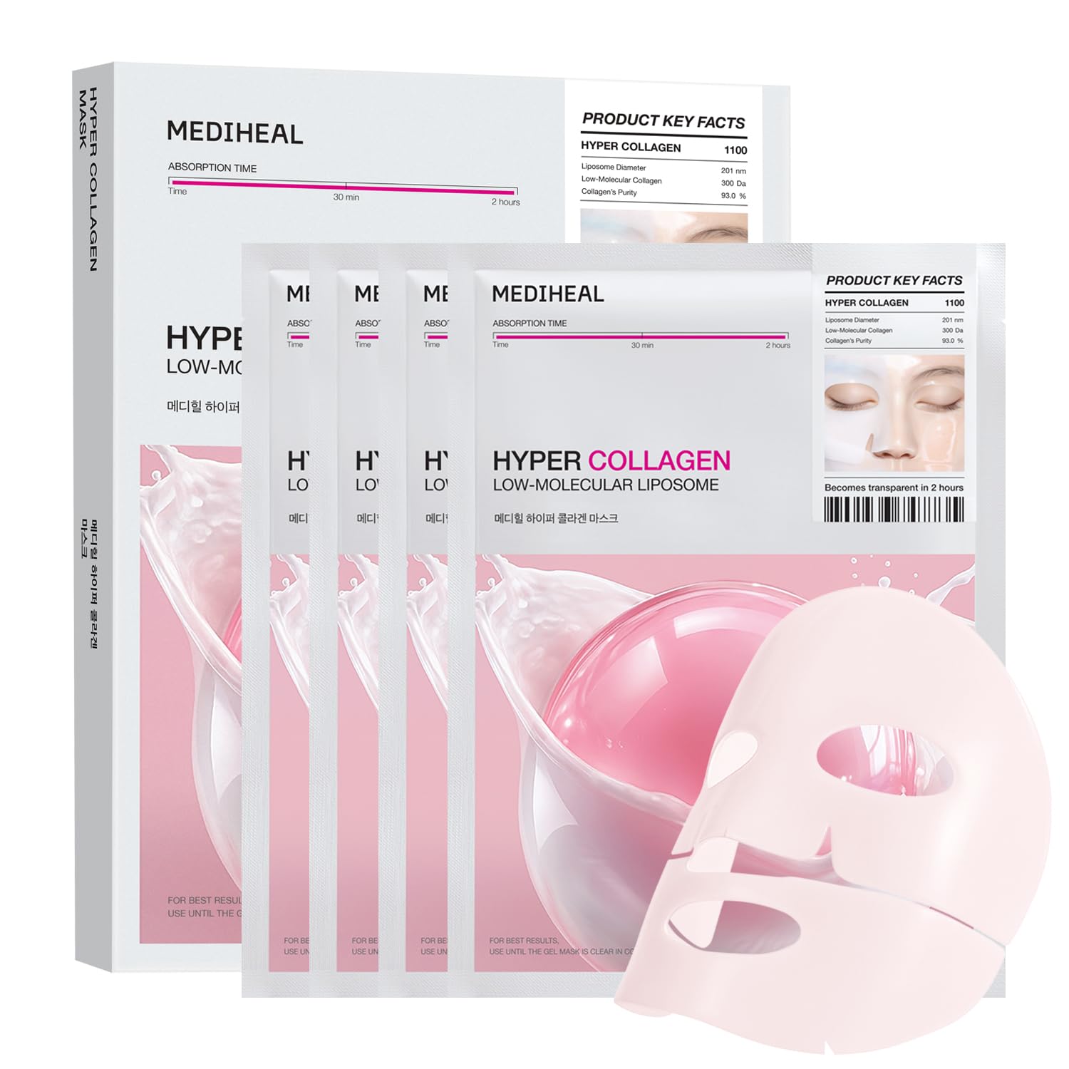 MEDIHEAL Hyper Collagen Mask (4 pack)