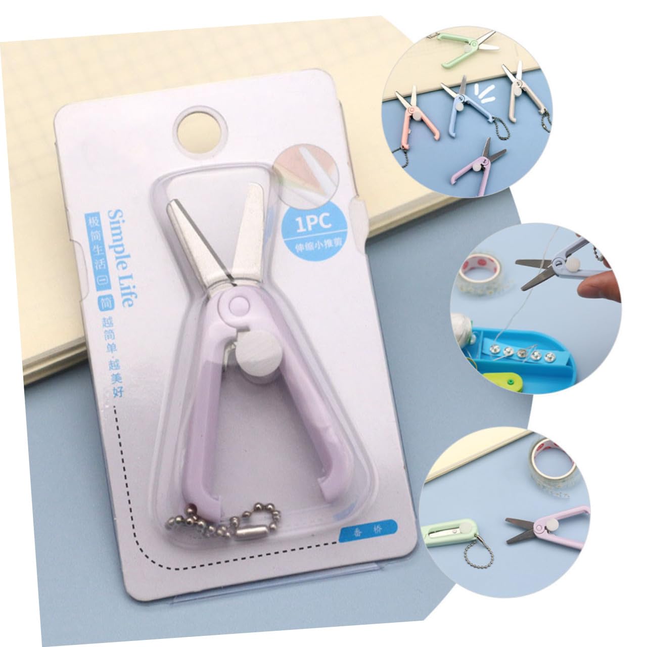 4 Ensembles Ciseaux De Bricolage Ciseaux Fantaisie Pour Machine À Broder Coupe-Décoration De Coupe De Fil D'Artisanat Pour Enfants 5 pièces * 4