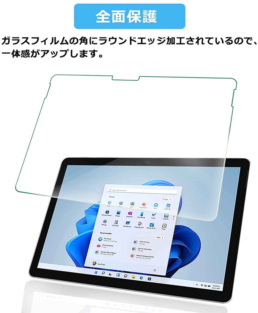 Amazon | FOR surface go 3 10.5 インチ 用の ガラスフイルム FOR 