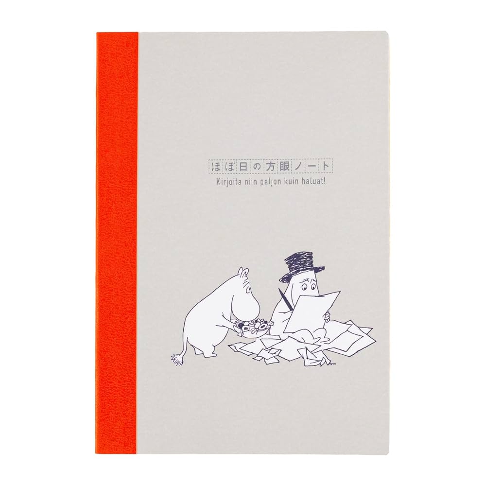 Amazon.co.jp: ほぼ日手帳 ムーミン/ほぼ日の方眼ノート(A6
