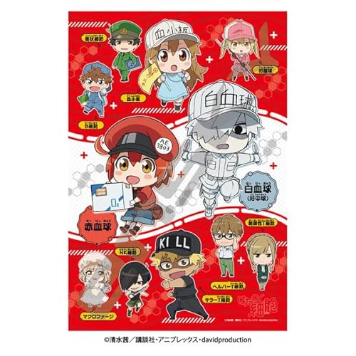 興味喚起・教養向け：はたらく細胞／図鑑系解説漫画