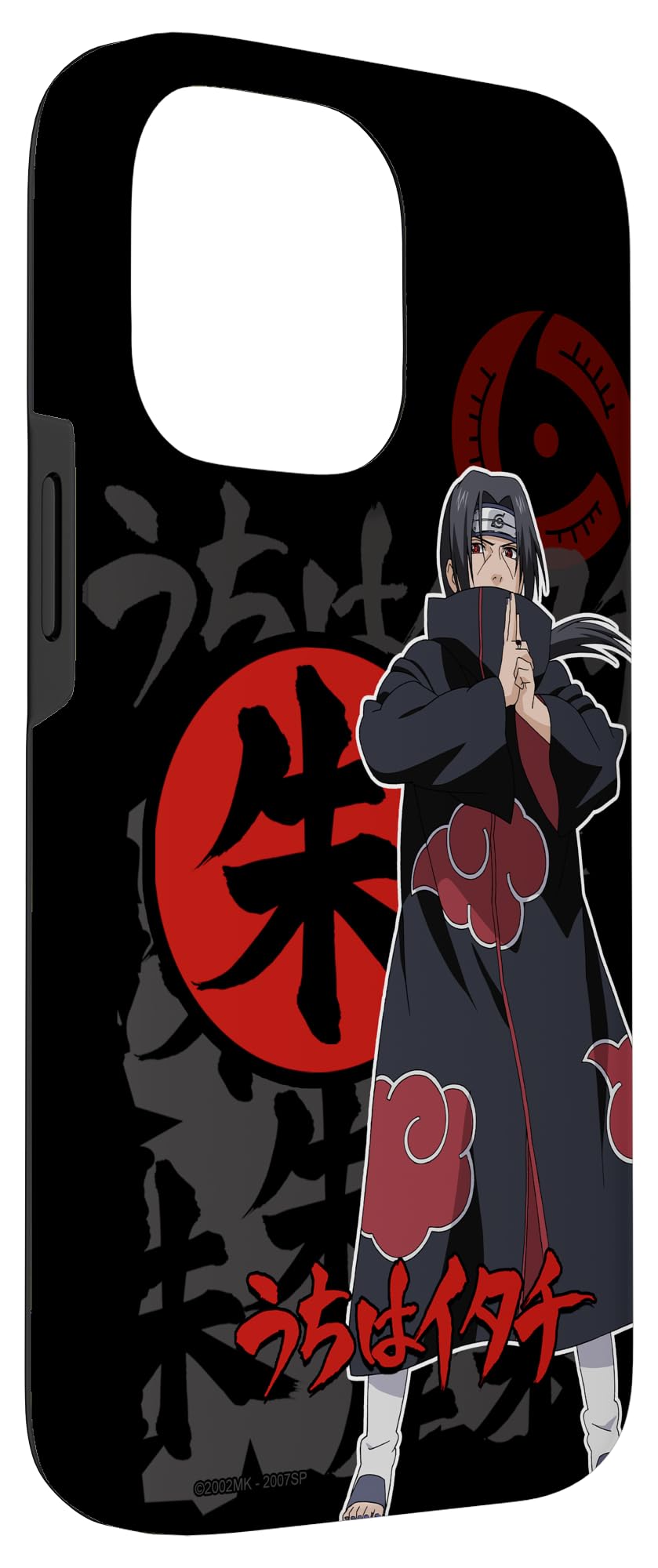 NARUTO iPhoneケース NARUTO展 Naruto: Shippuden Rasengan iPhone Tough Case