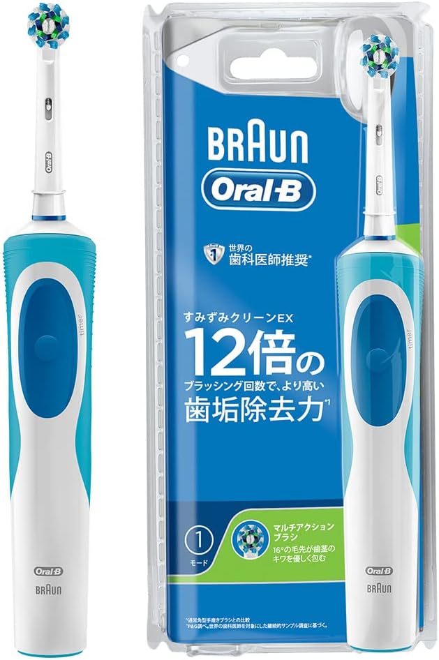 ブラウン オーラルB 電動歯ブラシ すみ
