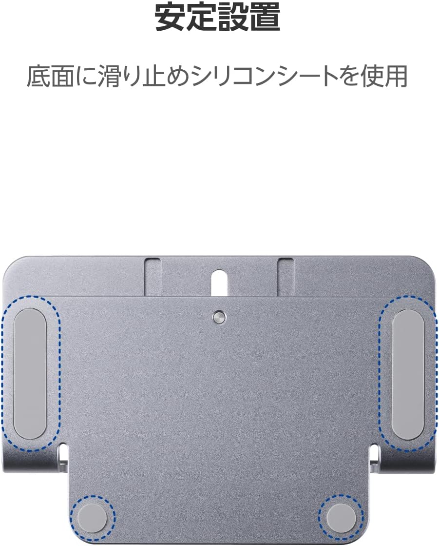 Elecom PCAWLTSV04SV Laptop Stand, Compatible with 15.6 inches, Stores 1 Stand, Vertical Position, Adjustable Width, Anti-Slip, Aluminum Alloy, Silver