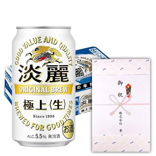 yMtgΉz Wɏぃ RTO×PP[X r[Mtg p j j Ԃ 䋟 Vzj 䒆 Ε ̓ ̓ (jiсj)