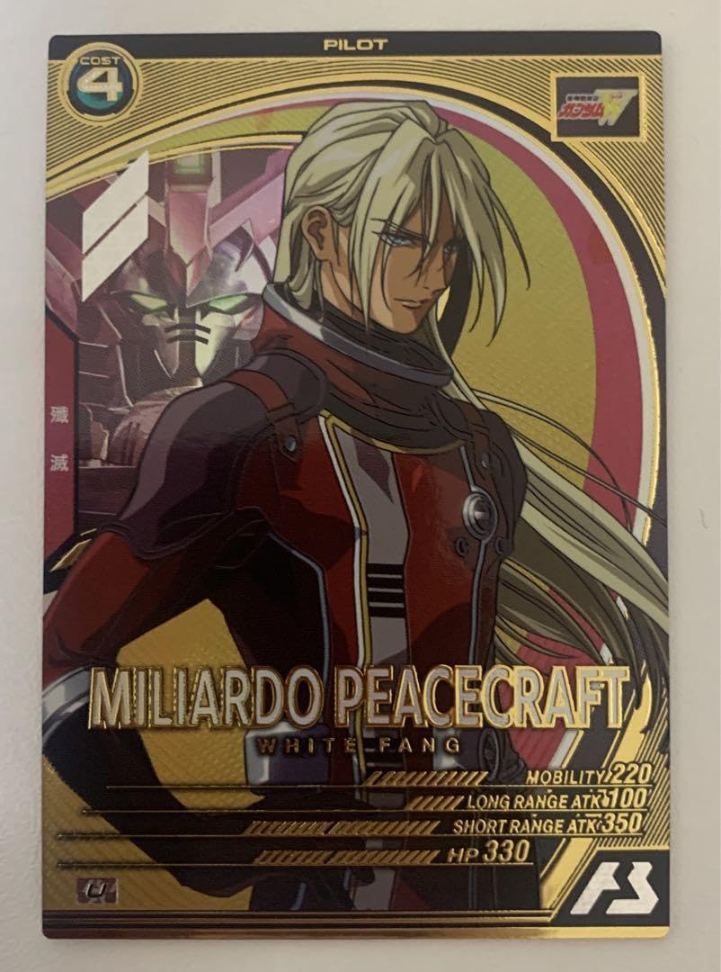 入手不可能！アーセナル石膏人形 ハンドメイド1970年代 商品 入手不可能！アーセナル石膏人形 ハンドメイド1970年代 商品