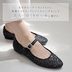 miumiu バレエシューズ　メリージェーングリッター 新品未使用】MIUMIU メリージェーングリッター