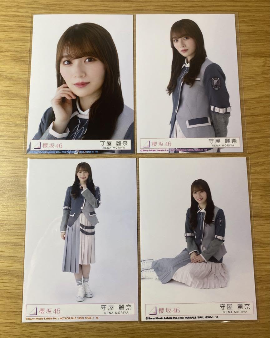 Amazon.co.jp: 櫻坂46 Start over! 生写真 守屋麗奈 4枚 コンプ : おもちゃ