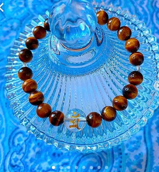 京都東寺 不動明王梵字刻印 水晶＋5mm虎目石 特別祈祷済み お念珠