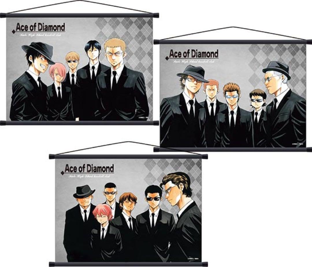 Amazon.co.jp: ダイヤのA 原画展 京まふ B3 タペストリー 3点セット 