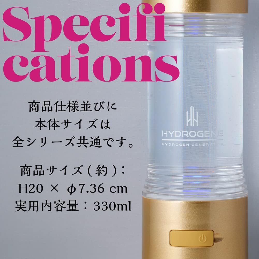 coco iine】ポータブル水素生成器 日本製 水素水 充電式 ポータブル 