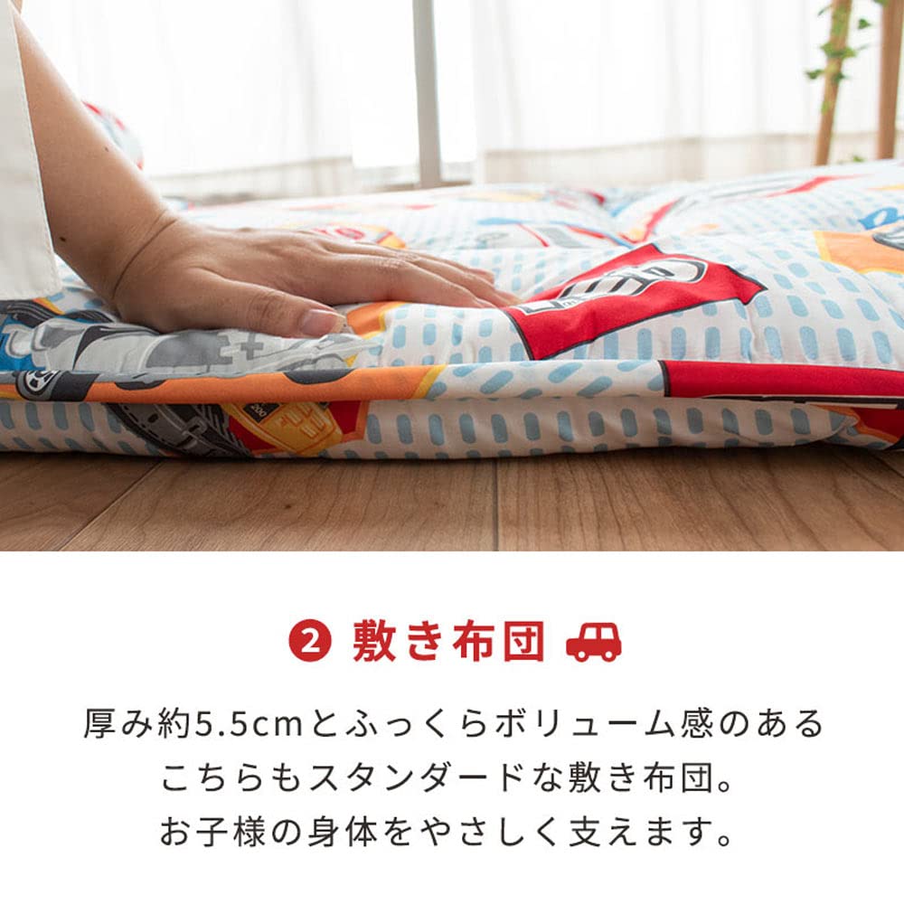 Amazon.co.jp: 西川 布団セット 3点セット トミカ ジュニアサイズ